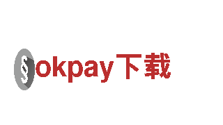 体验okpay下载观光旅游，畅游美丽风光